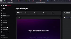 Играем в прятки