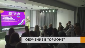 Жизнь в одном движении: в Челнах научили спасать и действовать в тяжёлой ситуации