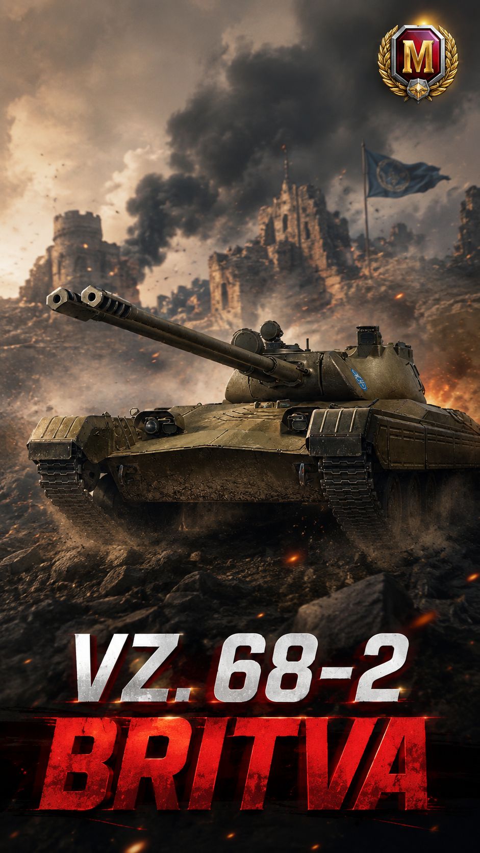 Бой на Vz. 68-2 Britva - Мастер в деле