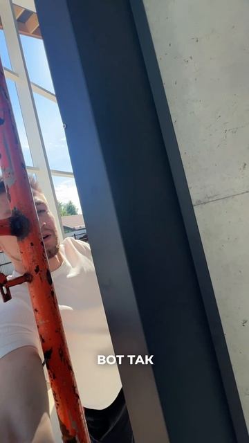 Теплый узел в алюминиевом остеклении
