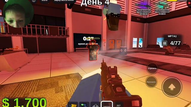 игры про роблокс 2 смотреть онлайн