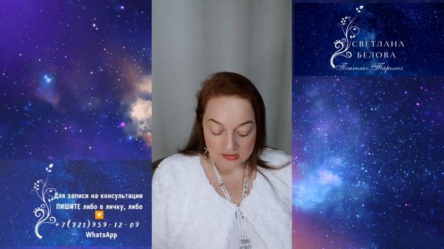 Дикие лебеди Андерсена – сказка о Служении, о Жизни, о Смерти, о Родовой системе смотреть онлайн