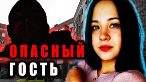 Убийство вокалистки Harley: Шокирующее Дело Анастасии Хорольской | Тру Крайм Истории. Криминальные.