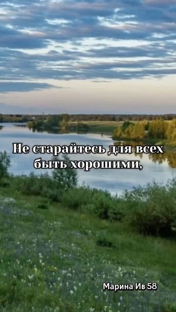 наши встречи не случайны смотреть онлайн