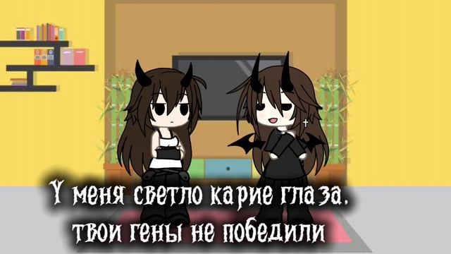 Гача Лайф//Хех..)) смотреть онлайн