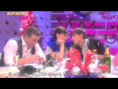 Мурзилки Int. YAHOOOO смотреть онлайн