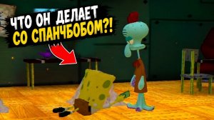 ОДИН УРОК У СКВИДВАРДА ➡️ Pikabuu: Tentacles Gallery