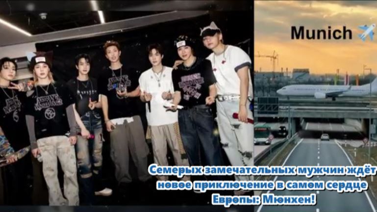 BTS вот‑вот ступят на эту землю и снова перепишут историю../ОЗВУЧКА TANIY/... смотреть онлайн