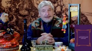 С.В.Савельев.Порядок в нашем обезьяннике.