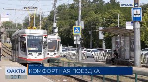 В Краснодаре 80% трамваев оснащены кондиционерами