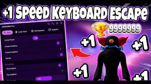 Новый скрипт +1 speed keyboard escape script Xeno Delta