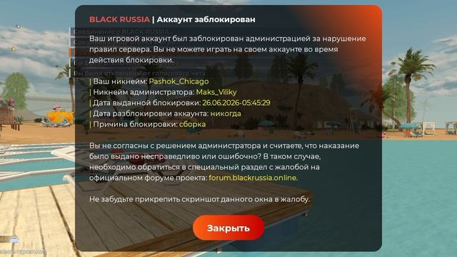 Для форума смотреть онлайн