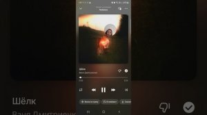 Screen_Recording_20260710_181436.mp4