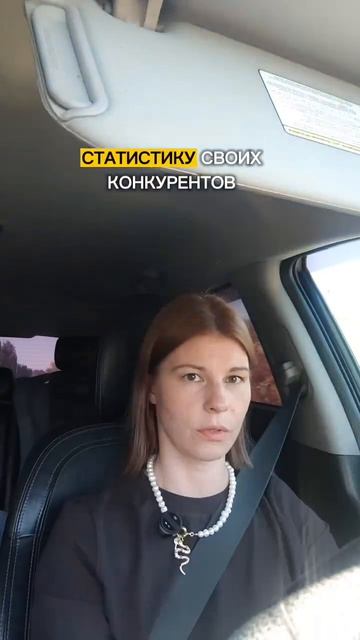 Новое обновление, которое помогает в продвижении и создании контента