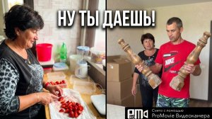 Муж ❤️_🔥мой настолько хозяйственный мужик🤫 даже ноги притащил домой🤦_♀️