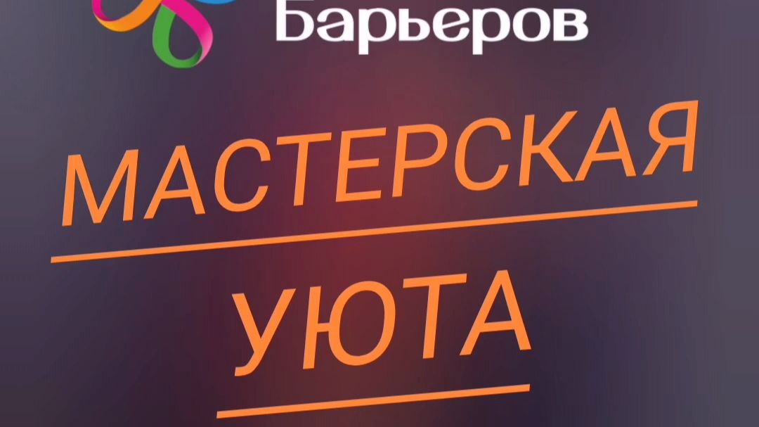 Свечи желаний