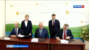 Правительство Кировской обл, «Уралхим» и администрация К-Чепецка подписали соглашение о сотрудничест