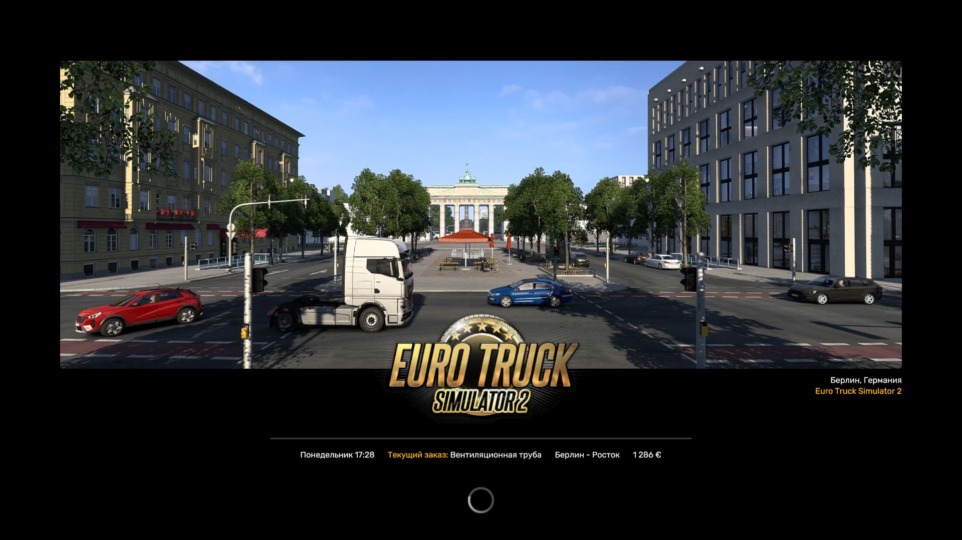Euro Truck Simulator 2 (ETS 2) Берлин - Росток смотреть онлайн