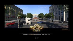 Euro Truck Simulator 2 (ETS 2) Берлин - Росток