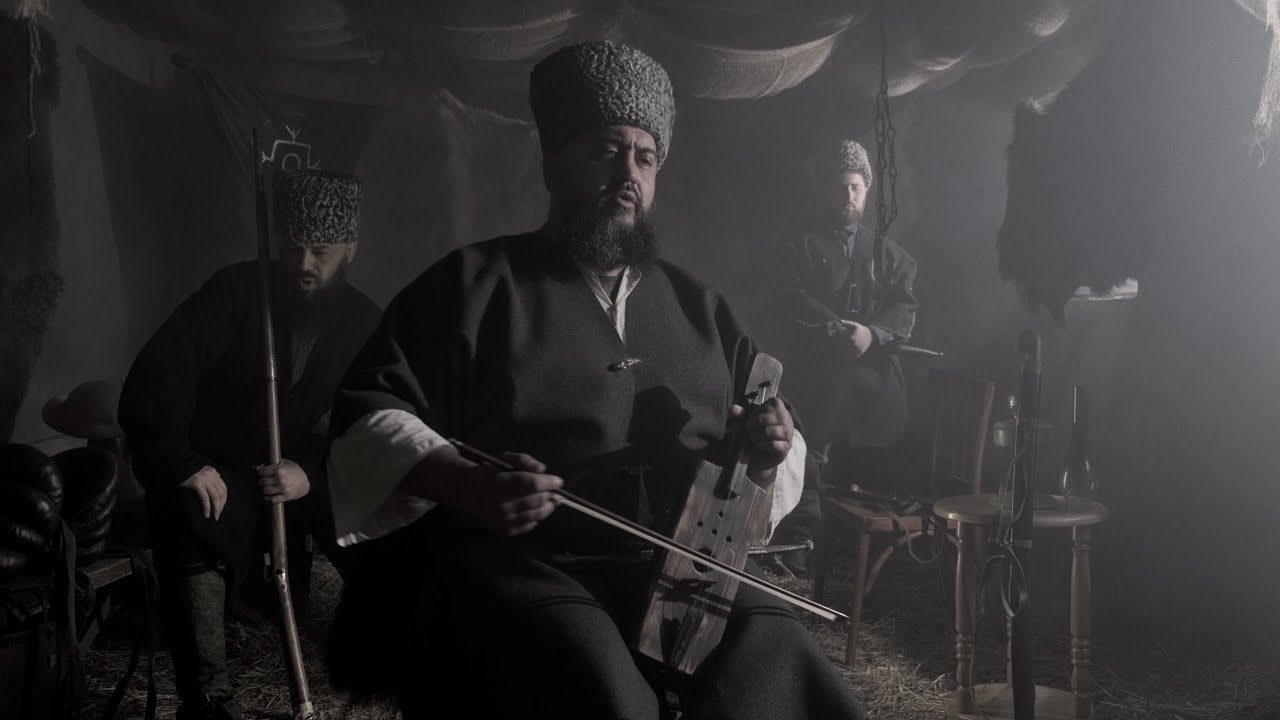 HAGAUJ (ХЬЭГЪЭУДЖ ГУП) - SHÆGÆROKWA (21may 1763-1864) Official music video смотреть онлайн