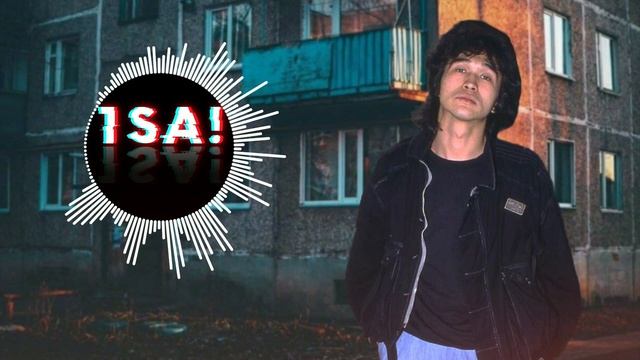 Кино - Совершенно один [Ai Cover] смотреть онлайн