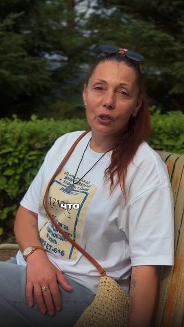 Иллюзия выздоровления. Опасность долгой трезвости - ЦСА Сокольники