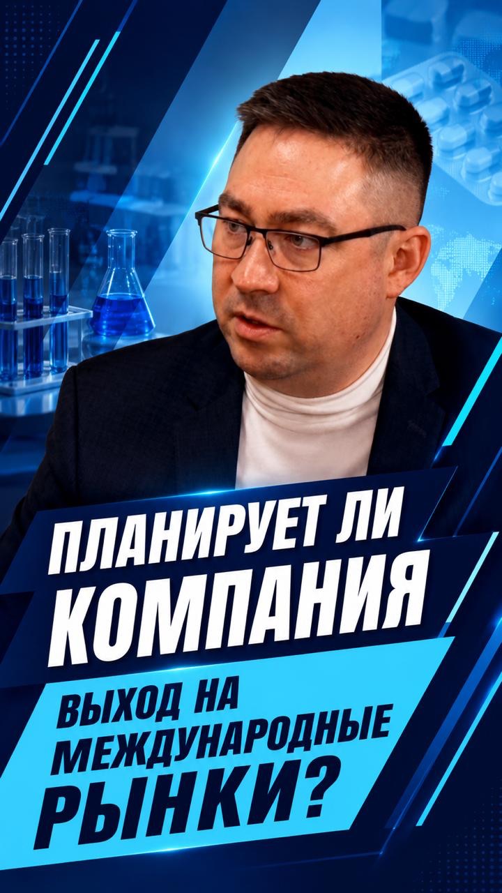 АО 