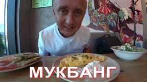 Мукбанг. Продажа квартиры при разводе. Ставлю жесткий ультиматум моей клиентке.