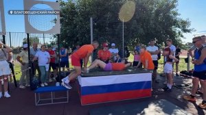 46-я летняя олимпиада сельских спортсменов открылась в Благовещенке