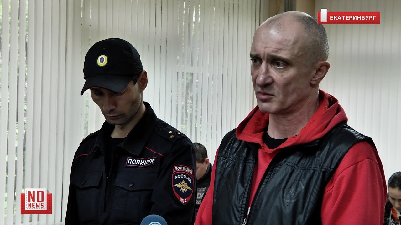 Подельник Дудко о покушении на генерала Тимониченко смотреть онлайн