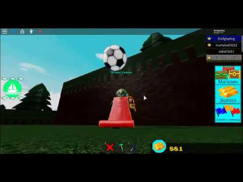 Build a boat a for treasure! Как пройти квест с мячем=) смотреть онлайн