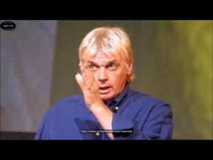 ДЭВИД АЙК - ГЛАВНАЯ ТАЙНА ВСЕЛЕННОЙ