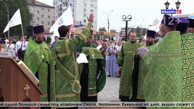 Серов встал в один строй, прославляя семью, любовь, верность и традиционные ценности