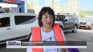 Волонтёры работают на 60 автозаправках Нижнего Новгорода