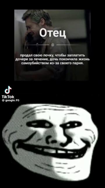 жаль (((( смотреть онлайн