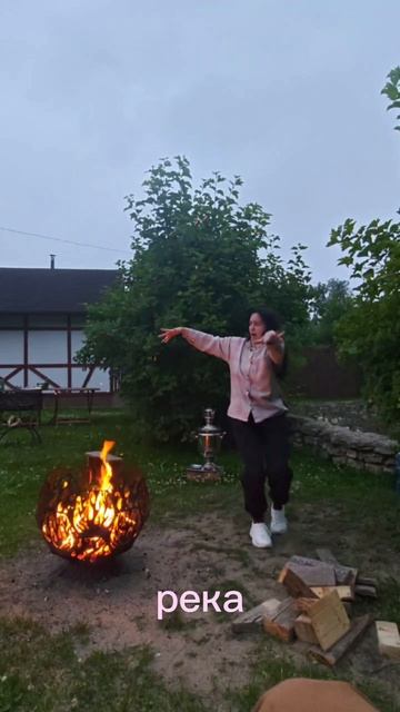 Когда семейный вечер зашел слишком далеко…