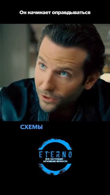 Найти нужные слова смотреть онлайн