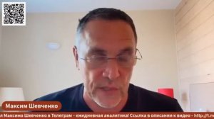 Америка угрожает, а Иран хоронит. | Максим Шевченко