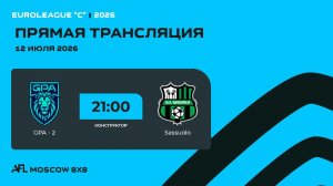 AFL26. Euroleague «C». Day 8. GPA - 2 - Sassuolo