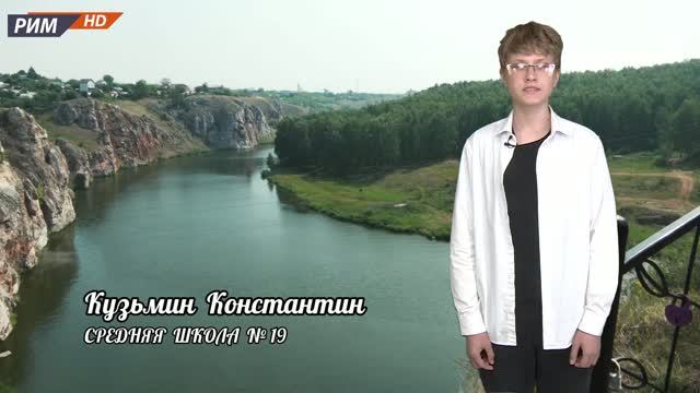 СТИХИ О ГОРОДЕ. Кузьмин Константин