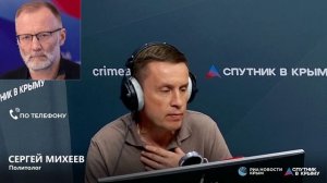 🔴LIVE. Программа «Детально». Саммит НАТО и угрозы для России, ситуация с энергетикой в Крыму