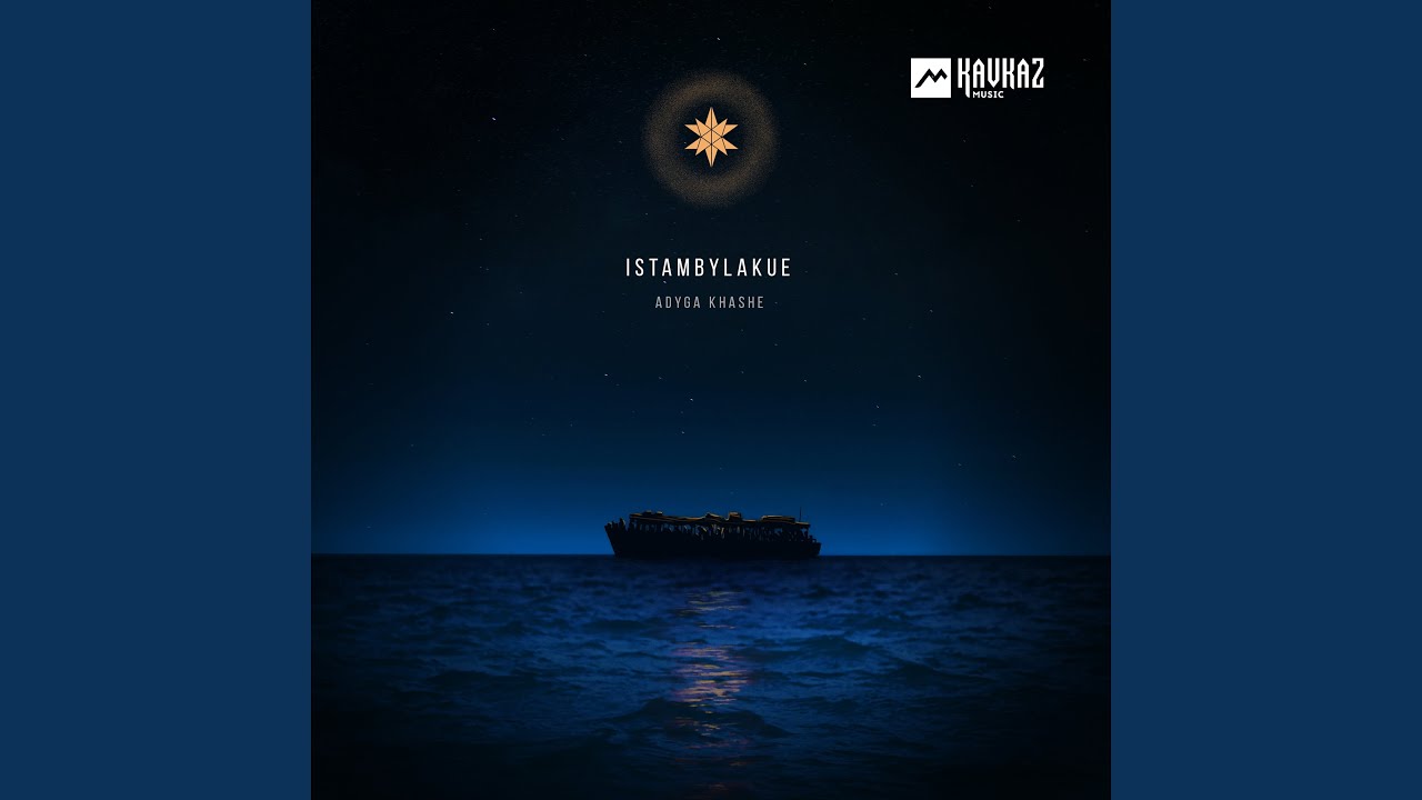 Istambylakue смотреть онлайн