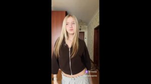 Молодая девушка