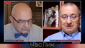 Я.КЕДМИ: У России два стратегических преимущества - территория России и народ России