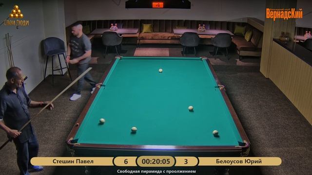 Стешин Павел VS Белоусов Юрий