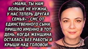 Истории из жизни|Мама, ты нам|Аудио рассказы|Аудиокниги слушать онлайн|Жизненные истории
