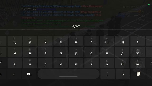 Проверка ОБ ППСП 09.07.2026