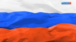 Уход на профилактику канала Россия РТР 16.04.2025