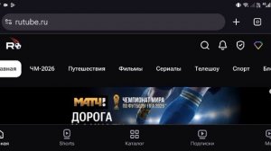 Куда пропал блог Уголки нашей Родины? Завтра все обьясню