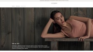Haute Couture за миллион или то же самое на WB за 3000 рублей?